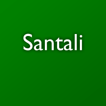 santali flag